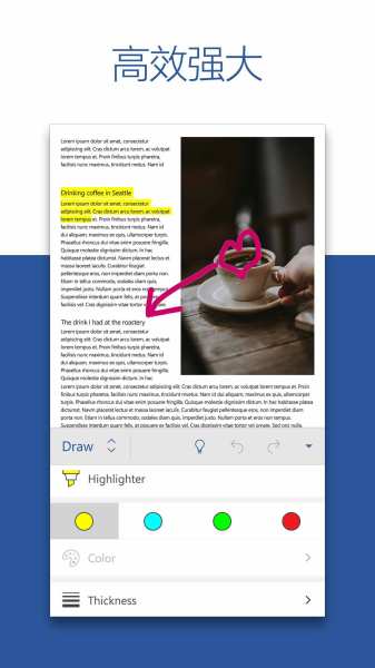 Microsoft Word