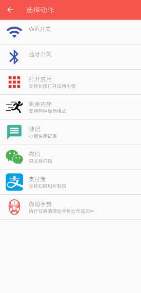 脸谱