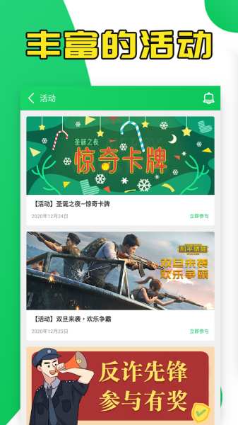 葫芦侠3楼(葫芦侠三楼)