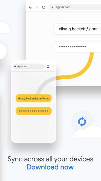 Chrome（谷歌浏览器）