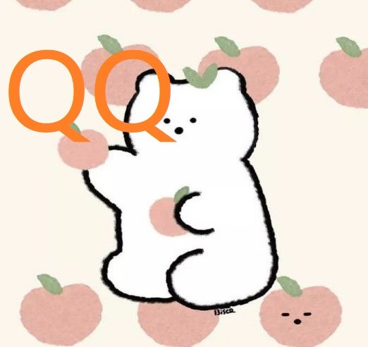 QQ_小熊