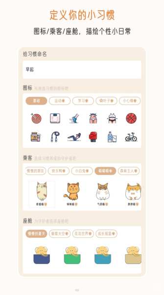 小象慢慢