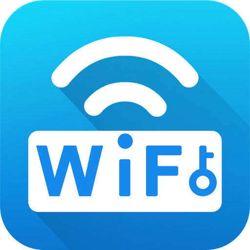 wifi万能钥匙显密码版破解版