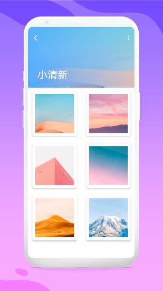 头像库