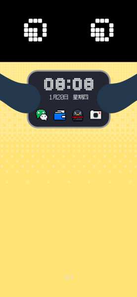 PixelArt 像素图标包