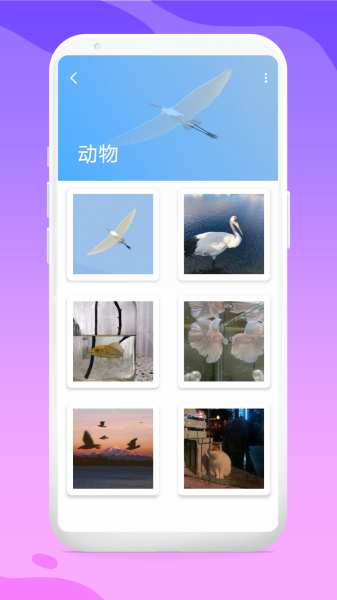 头像库