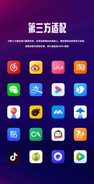 氢物质图标包