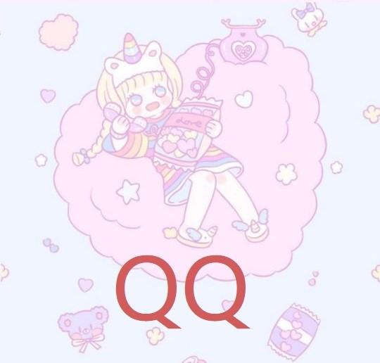 QQ_可爱女孩