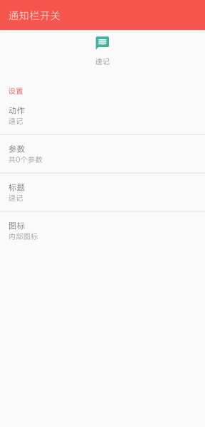 脸谱