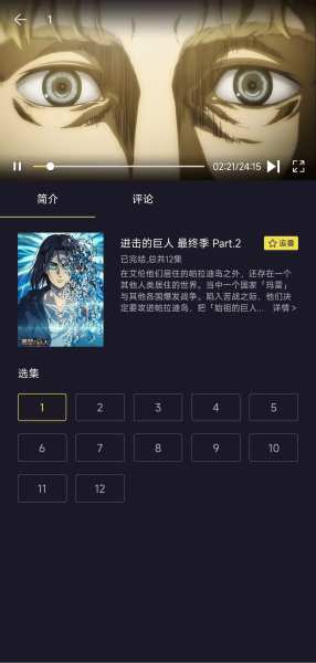 橘漫