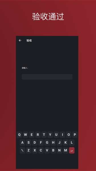 小红背单词