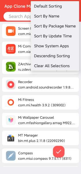 伏羲X 64
